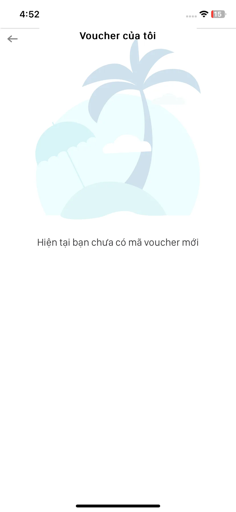 Test Image 5